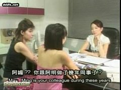 Чувствительное влагалище у азиатки порно